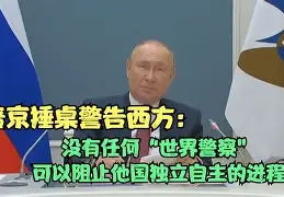 库里焦点对战，莎拉波娃与40激战湖人分钟，重返赛场胜负难料！
